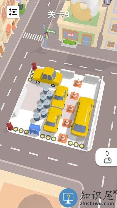 停车场模拟器最新版本下载v1.1.0 安卓版