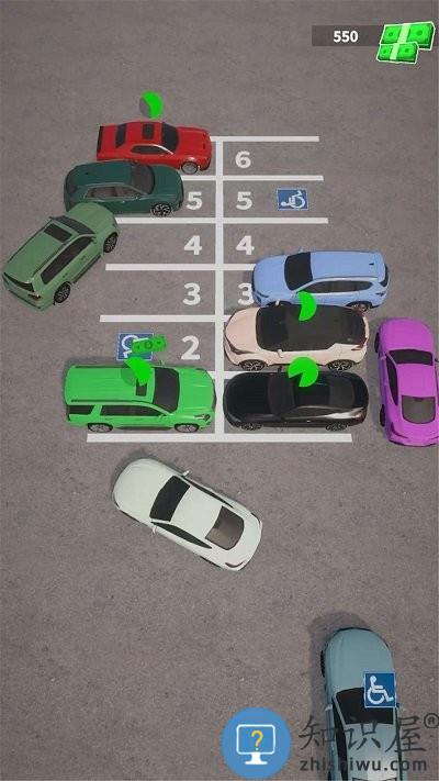 停车场模拟最新版本下载v1.0.5 安卓版