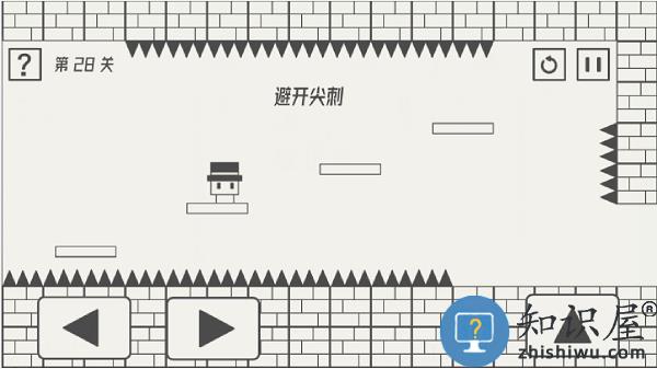 帽子大作战最新版下载v1.0.0 安卓版