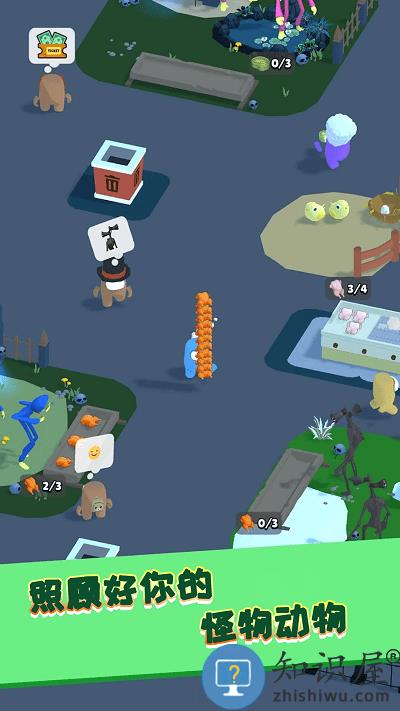 财富进化论游戏下载v1.0.1 安卓版