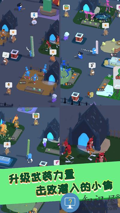 财富进化论游戏下载v1.0.1 安卓版