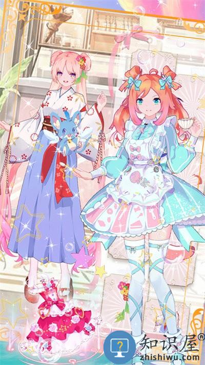 学园偶像明星中文版下载v1.0 安卓版