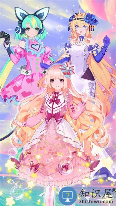 学园偶像明星中文版下载v1.0 安卓版