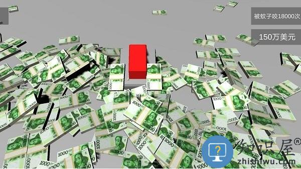 奇怪的问题游戏下载v1.0 安卓版