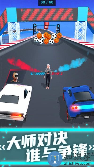 王牌急速赛车游戏下载v1.0.0 安卓版