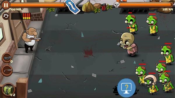 僵尸你别狂最新版下载v1.1 安卓版