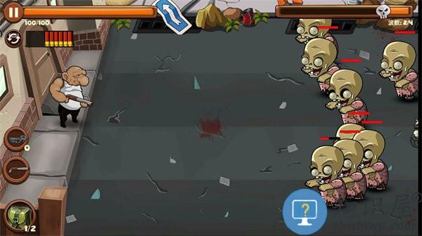 僵尸你别狂最新版下载v1.1 安卓版