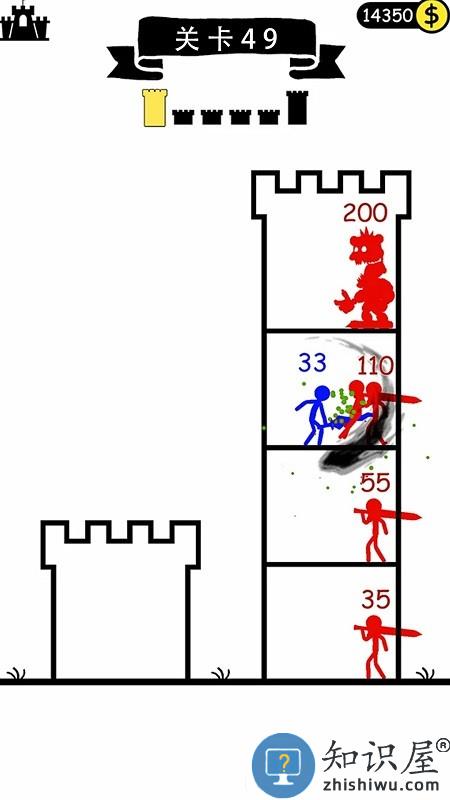 全面小兵模拟游戏下载