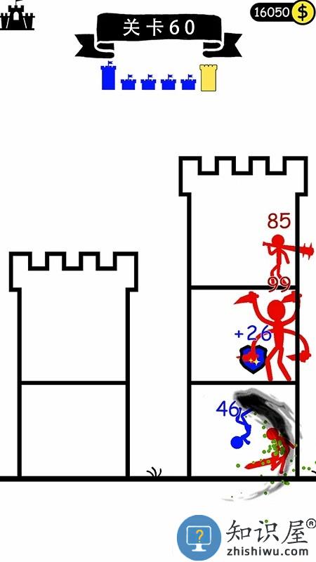 全面小兵模拟手机版下载v1.0 安卓版