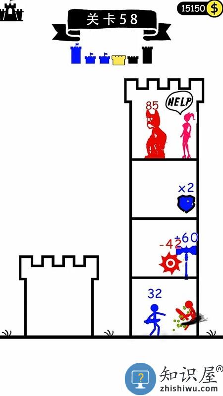 全面小兵模拟手机版下载v1.0 安卓版
