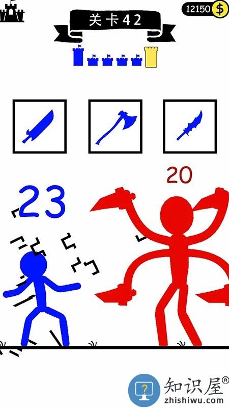 全面小兵模拟手机版下载v1.0 安卓版