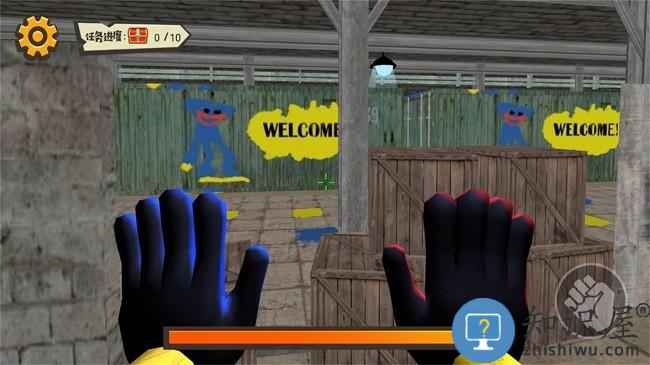 波比银河守护者手机版下载v1.0.1 安卓版