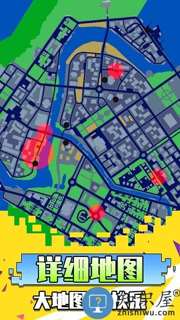 勇者异世界手机版下载v1.0.1 安卓版