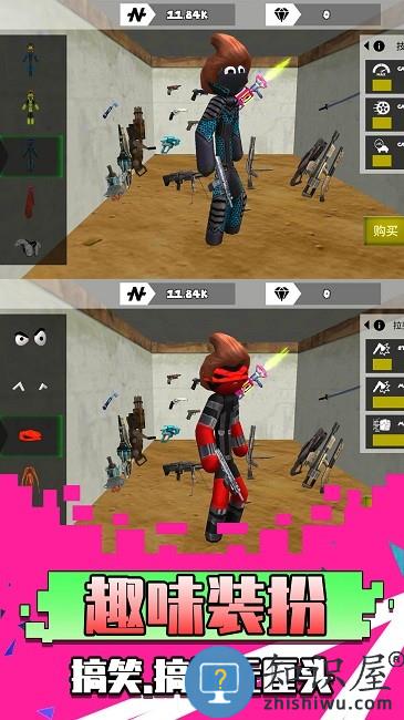 勇者异世界手机版下载v1.0.1 安卓版