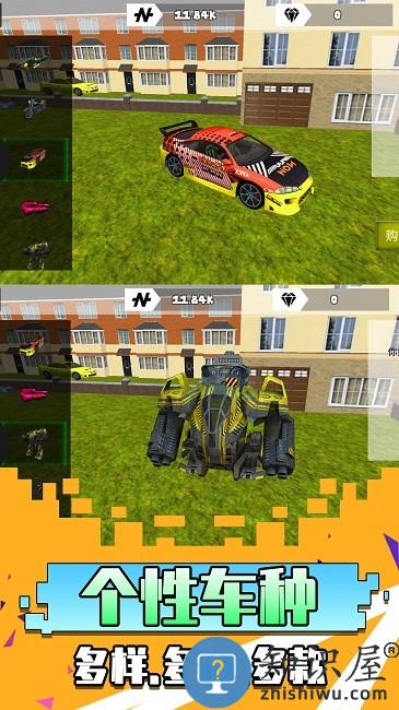 勇者异世界手机版下载v1.0.1 安卓版