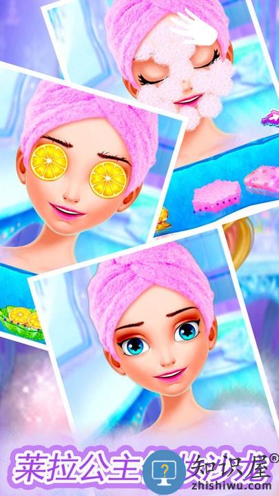 莱拉公主美容学院最新版下载v1.0 安卓版