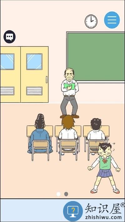 美丽的校园游戏下载v1.0.2 安卓版