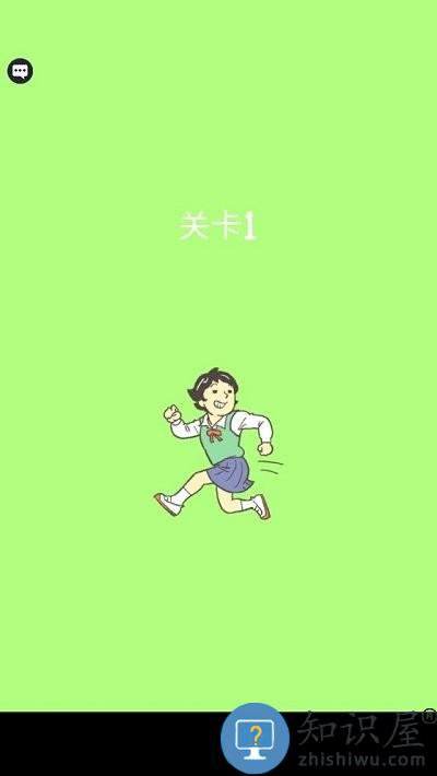 美丽的校园游戏下载v1.0.2 安卓版