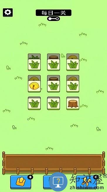 肥肥猫爱消除游戏下载