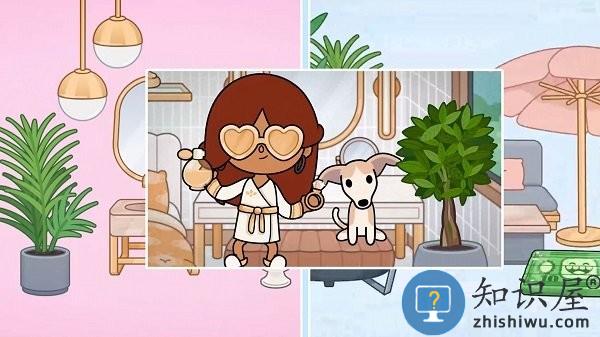 我的小镇模拟生活游戏下载v1.0 安卓版