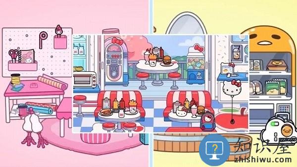 我的小镇模拟生活游戏下载v1.0 安卓版