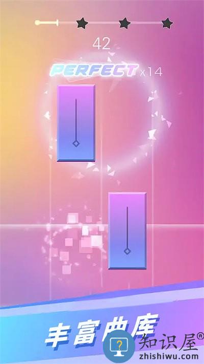 指尖音乐跳动游戏下载v1.0 安卓版