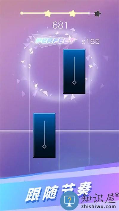 指尖音乐跳动游戏下载v1.0 安卓版