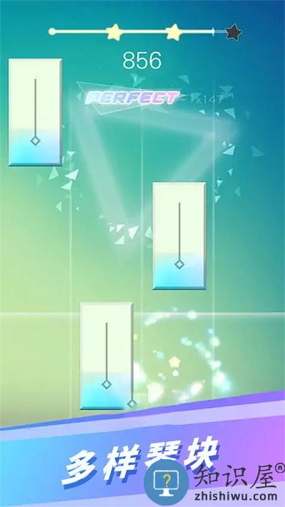 指尖音乐跳动游戏下载v1.0 安卓版