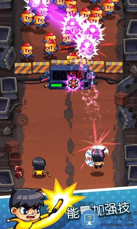 击打大师小游戏下载v5.3.1 安卓官方版