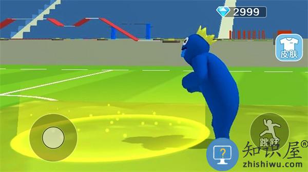 糖豆宝宝乱斗游戏下载安装