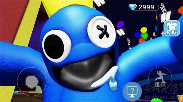 糖豆宝宝乱斗最新版下载v1.0 安卓版