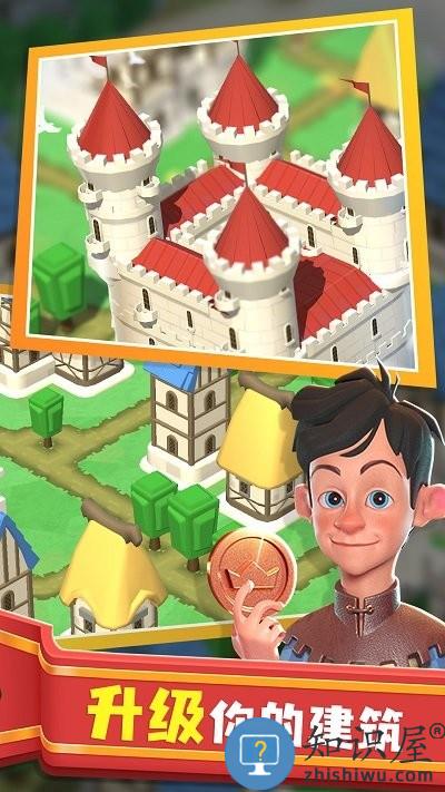 王国重建手机版下载v1.0.0 安卓版