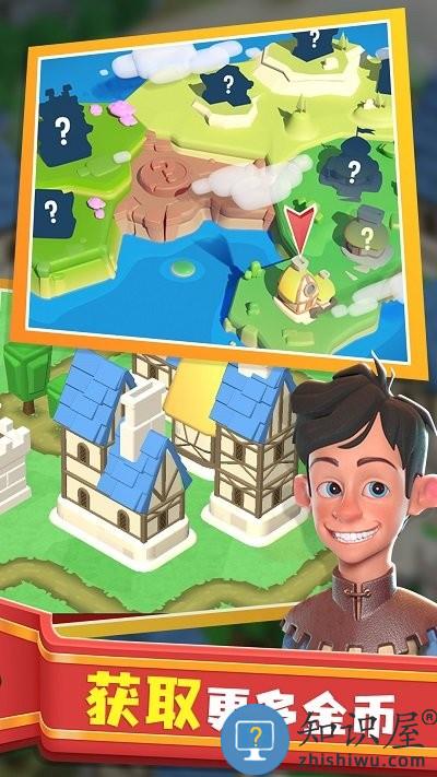 王国重建手机版下载v1.0.0 安卓版