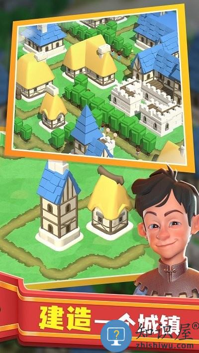 王国重建手机版下载v1.0.0 安卓版