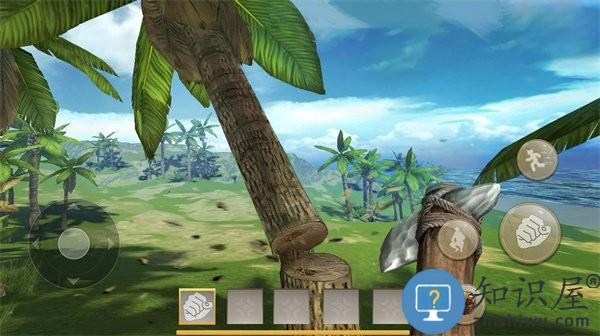 森林废土求生最新版下载v1.0 安卓版