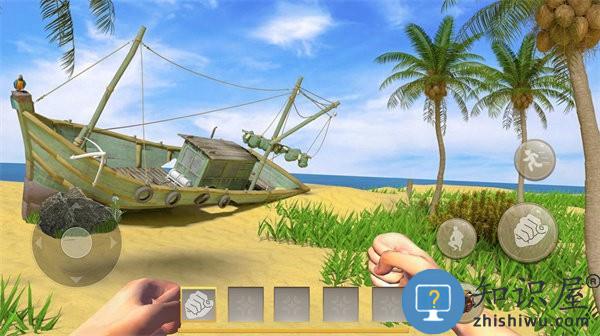 森林废土求生最新版下载v1.0 安卓版