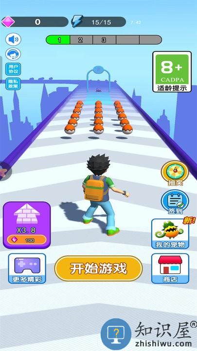 妖精哪里跑游戏下载v1.0 安卓版