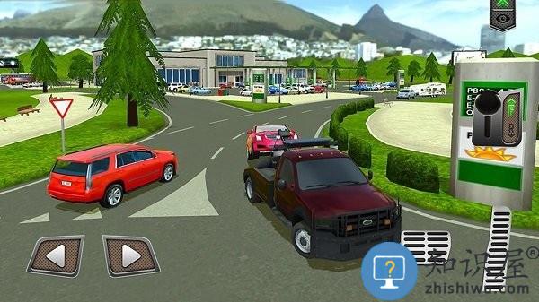 城市早高峰最新版下载v300.1.17.3018 安卓版