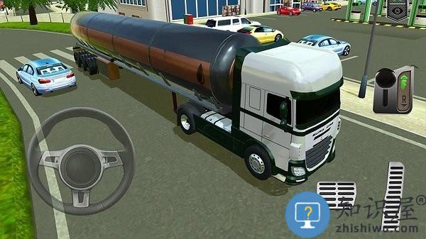 城市早高峰最新版下载v300.1.17.3018 安卓版