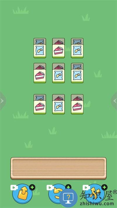 拿下100关最新版下载v1.0.0 安卓版