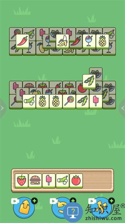 拿下100关最新版下载v1.0.0 安卓版