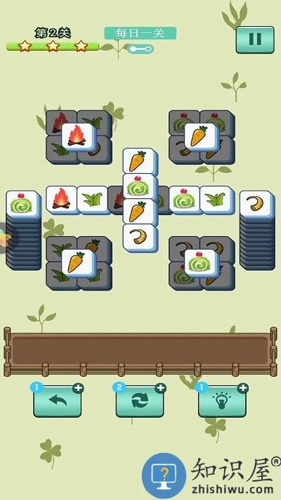 智商大师测验最新版下载v1.0 安卓版