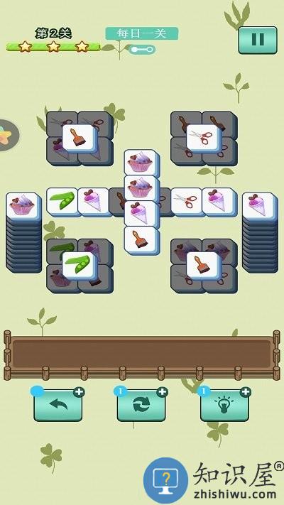 智商大师测验最新版下载v1.0 安卓版