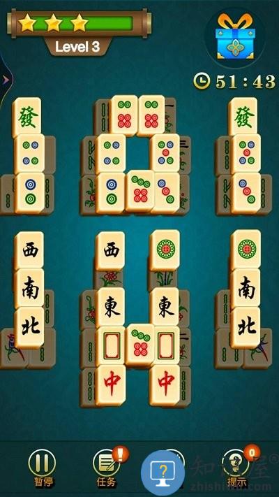 经典欢乐连连看游戏下载v1.0.0.29 安卓版