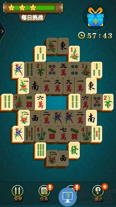 经典欢乐连连看游戏下载v1.0.0.29 安卓版