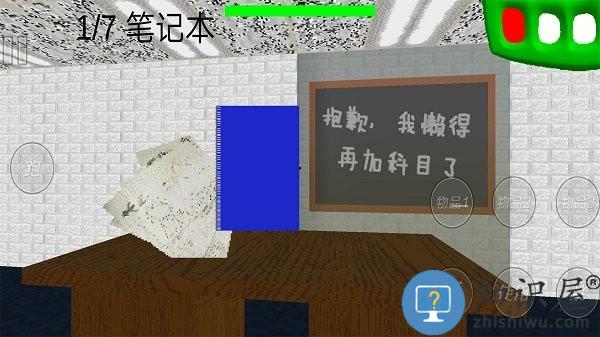 欢乐宝宝学数字游戏下载v1.1 安卓版