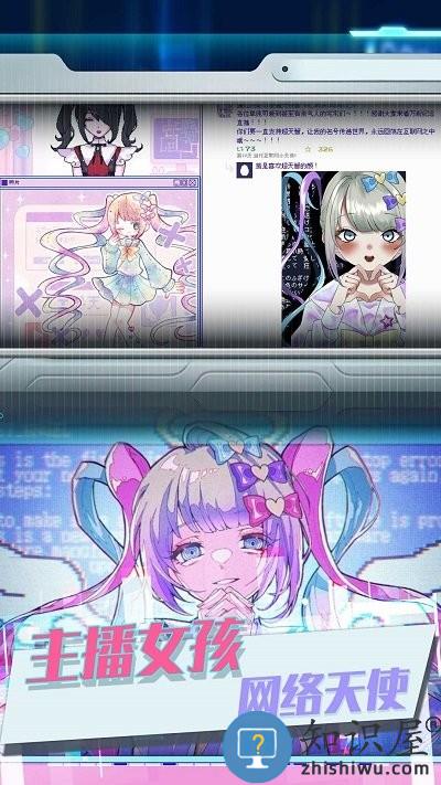 蹦跶的小恶魔最新版下载v1.0.2 安卓版