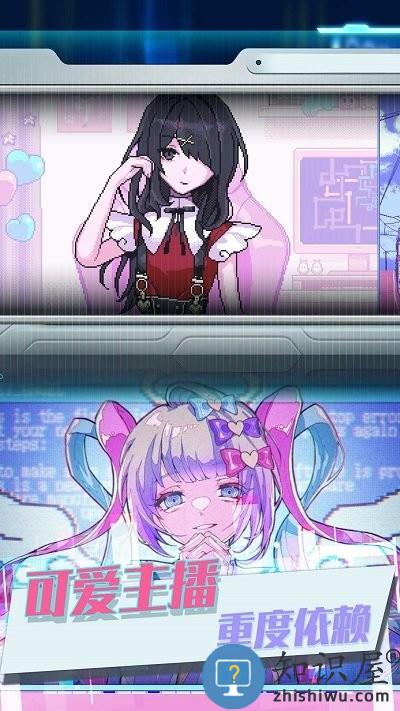 蹦跶的小恶魔最新版下载v1.0.2 安卓版