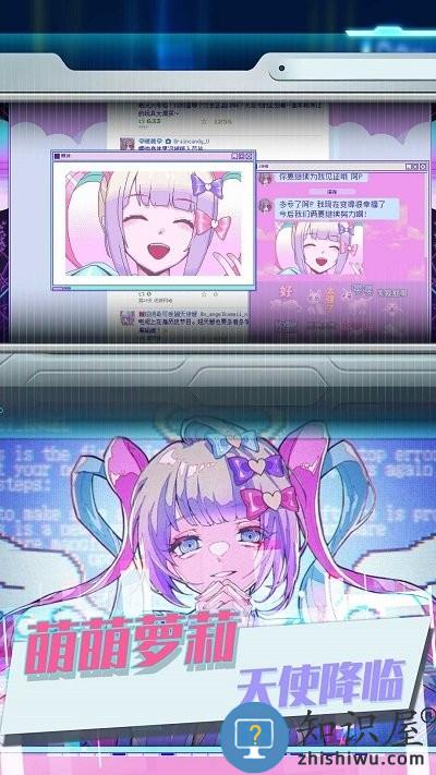 蹦跶的小恶魔最新版下载v1.0.2 安卓版