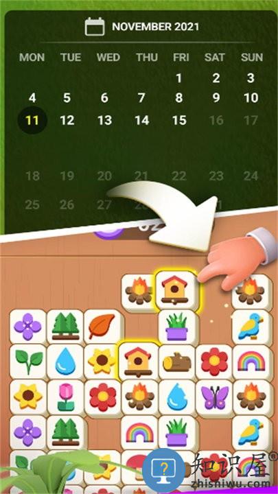 最强脑洞王游戏下载v1.0.1 安卓版